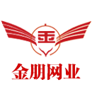 金朋專(zhuān)業(yè)道路護(hù)欄，護(hù)欄網(wǎng)生產(chǎn)廠(chǎng)家